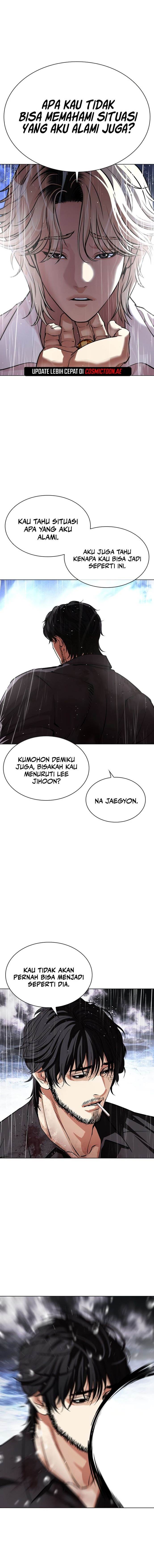 Read Lookism ID Manga Online