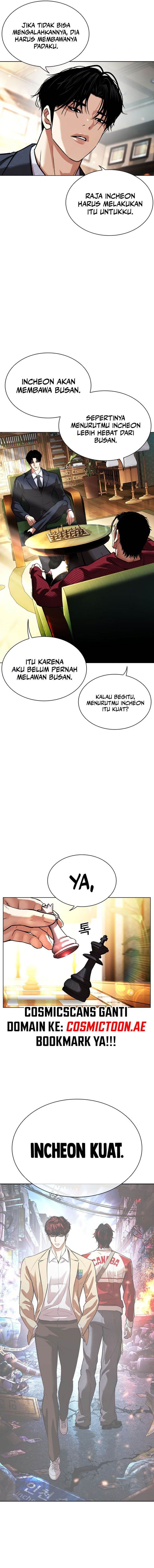 Read Lookism ID Manga Online