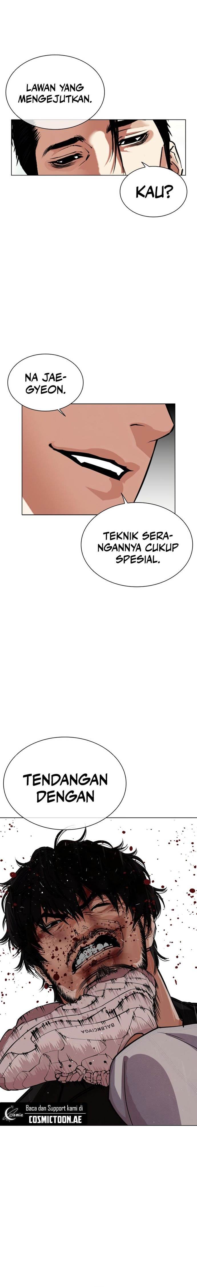 Read Lookism ID Manga Online