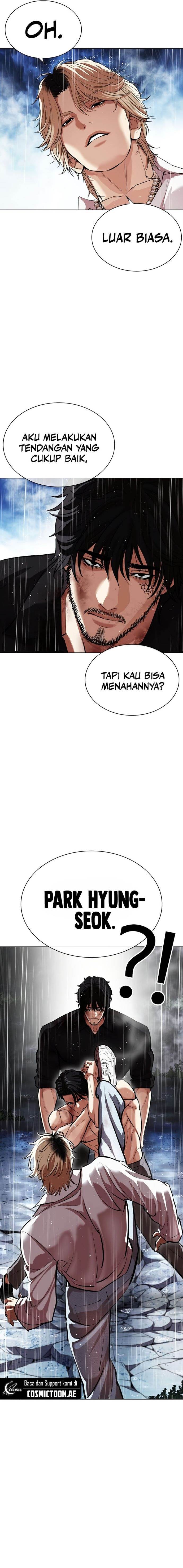 Read Lookism ID Manga Online