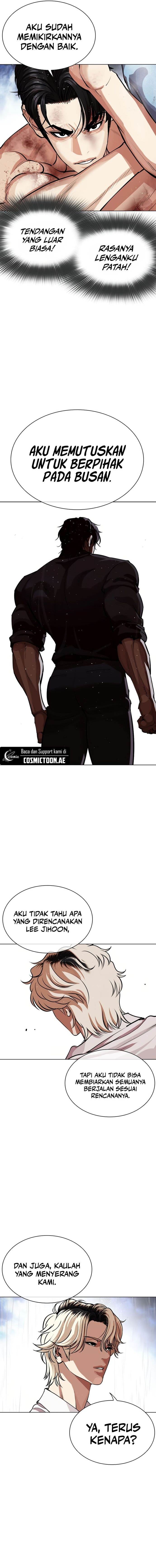 Read Lookism ID Manga Online