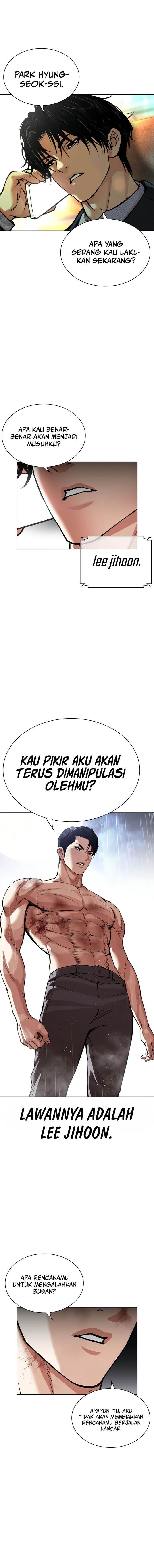 Read Lookism ID Manga Online