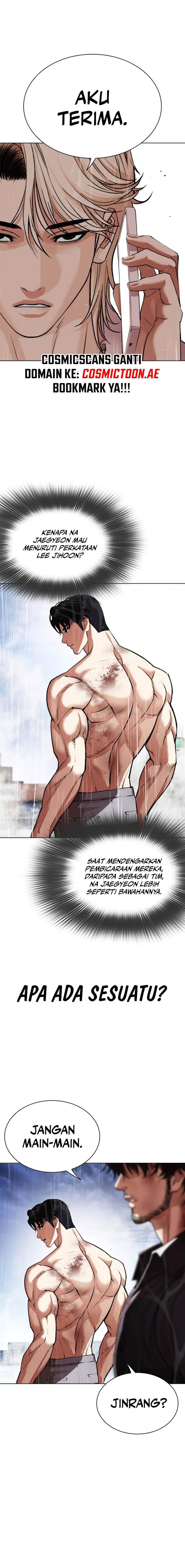 Read Lookism ID Manga Online