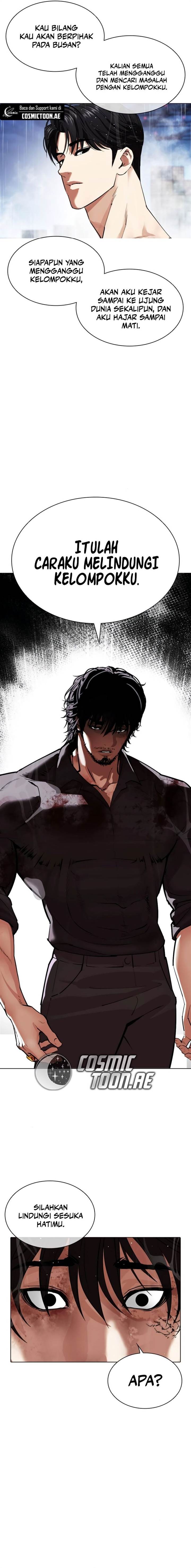 Read Lookism ID Manga Online