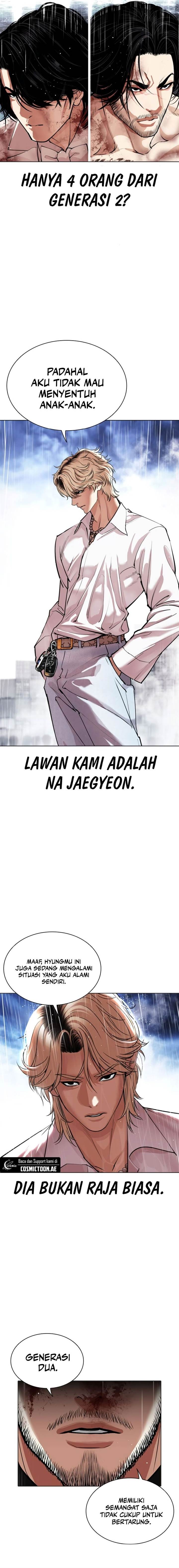 Read Lookism ID Manga Online