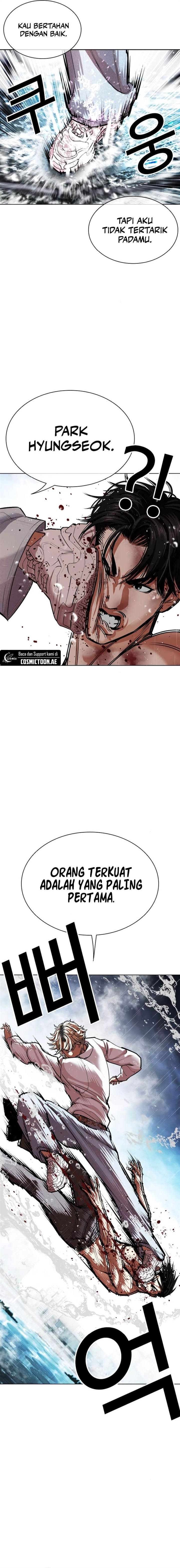 Read Lookism ID Manga Online