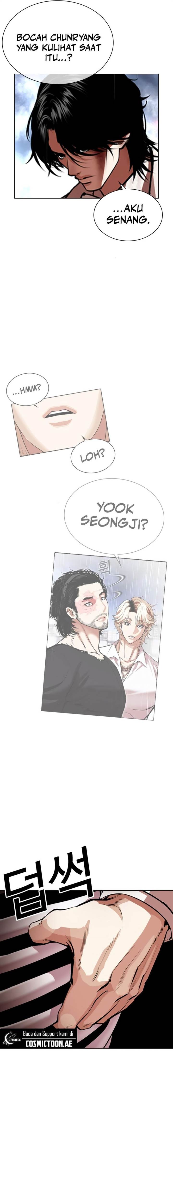 Read Lookism ID Manga Online