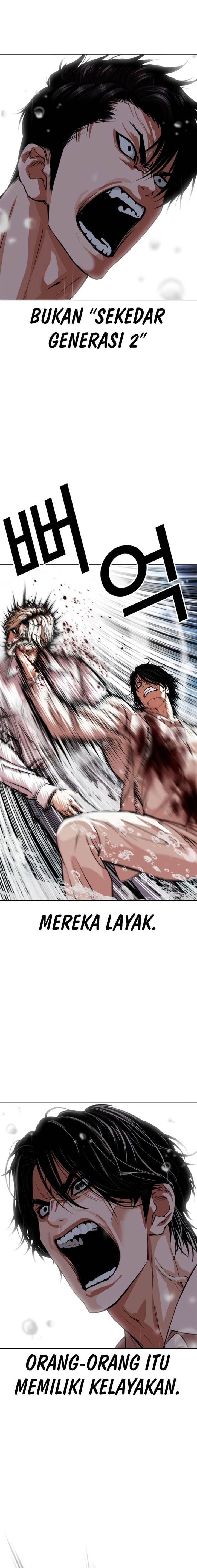 Read Lookism ID Manga Online
