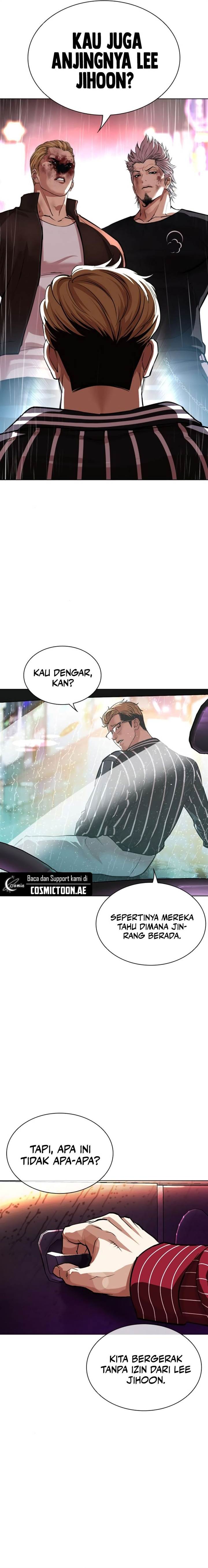 Read Lookism ID Manga Online
