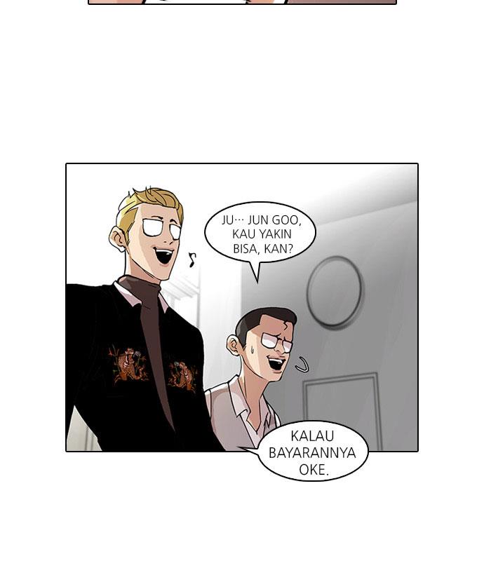 Read Lookism ID Manga Online