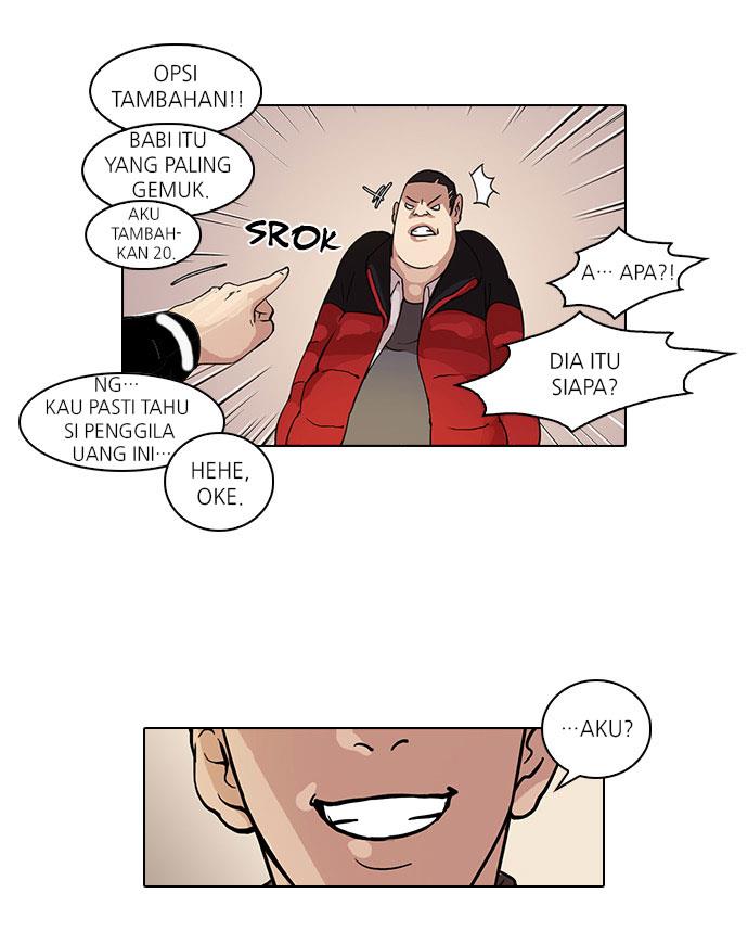 Read Lookism ID Manga Online