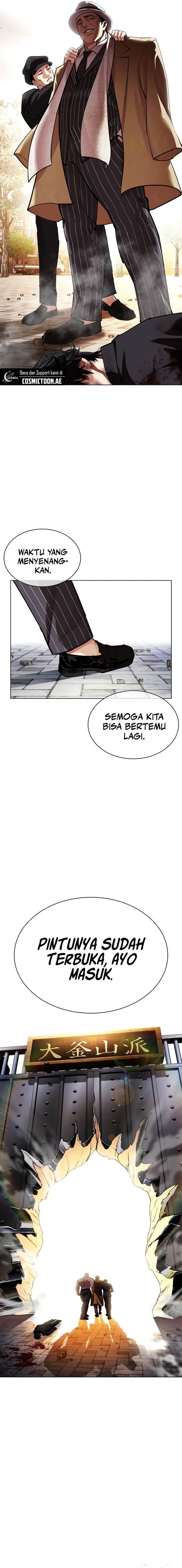 Read Lookism ID Manga Online