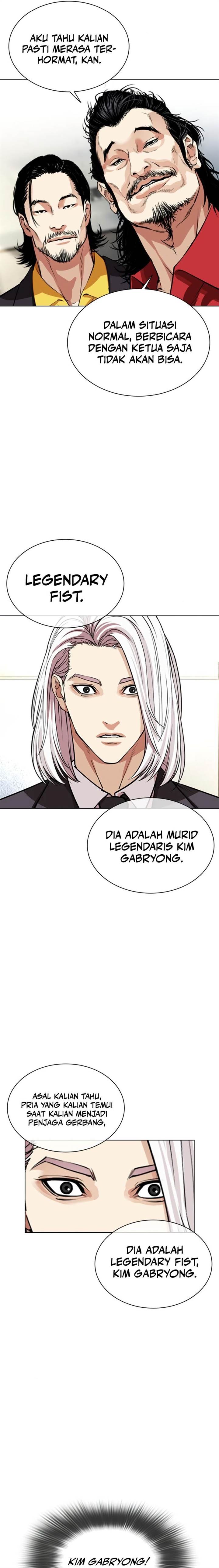 Read Lookism ID Manga Online