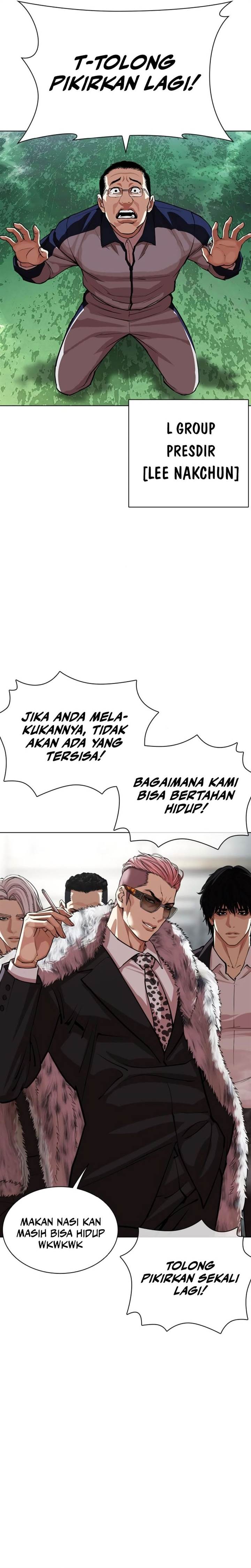 Read Lookism ID Manga Online