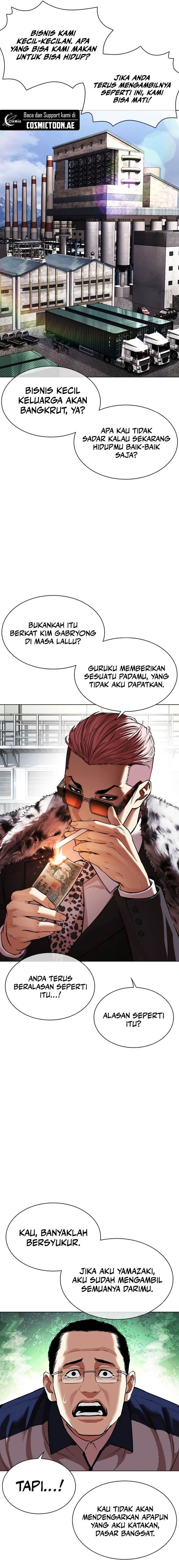 Read Lookism ID Manga Online