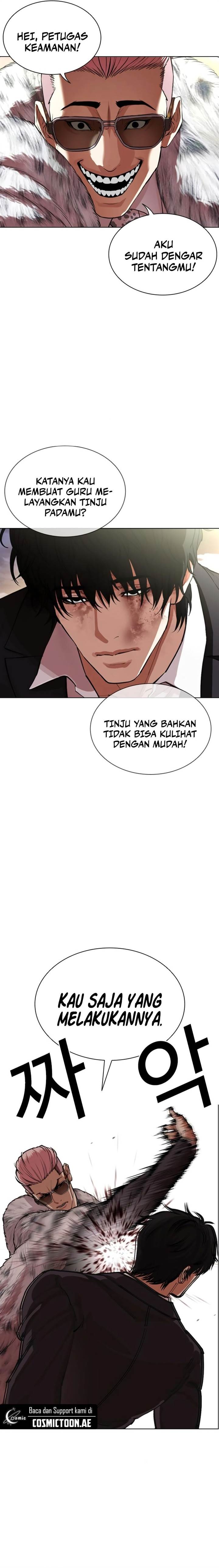 Read Lookism ID Manga Online