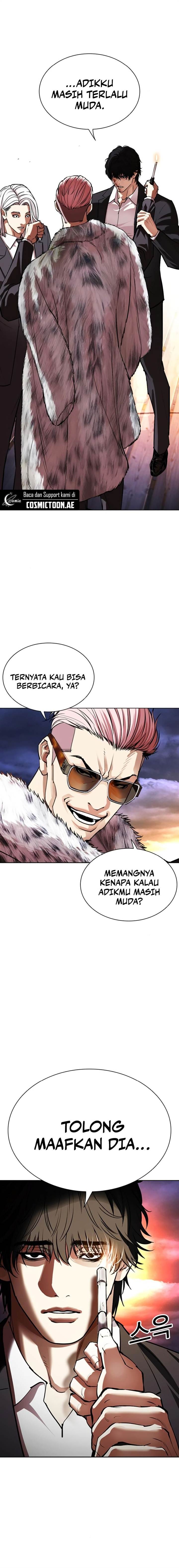Read Lookism ID Manga Online