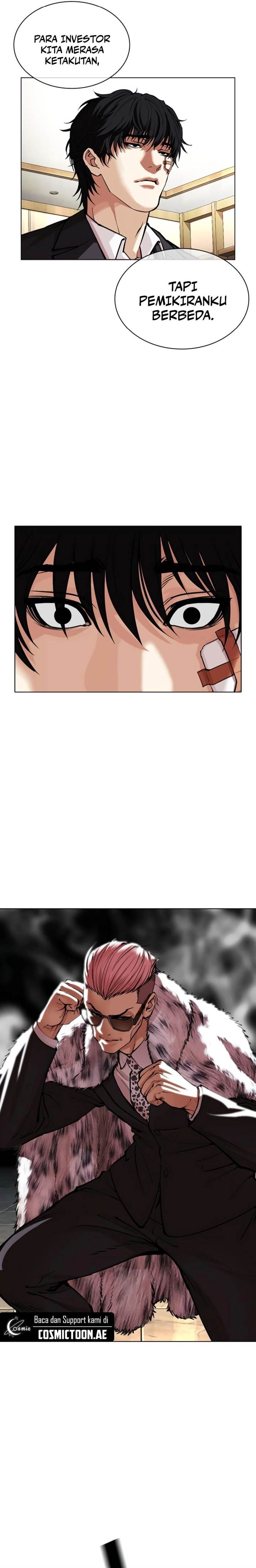 Read Lookism ID Manga Online