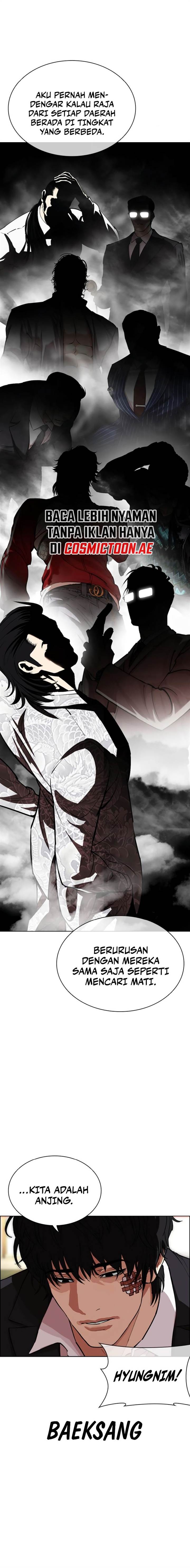 Read Lookism ID Manga Online