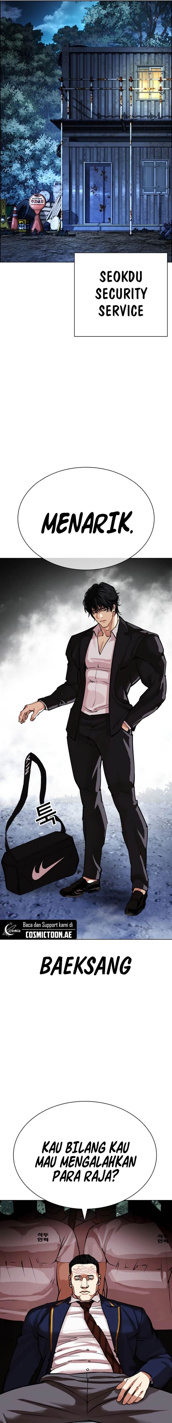 Read Lookism ID Manga Online