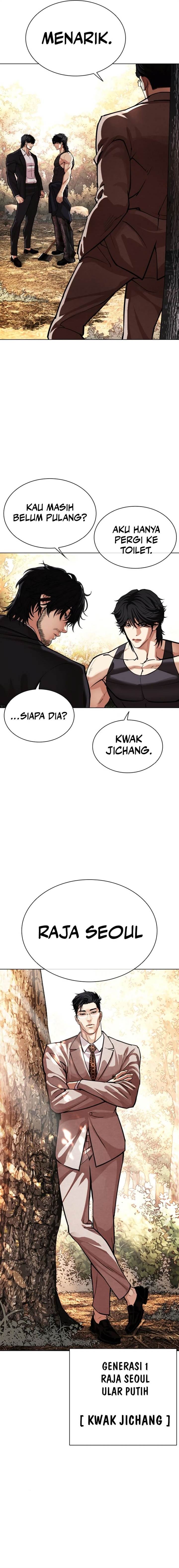 Read Lookism ID Manga Online