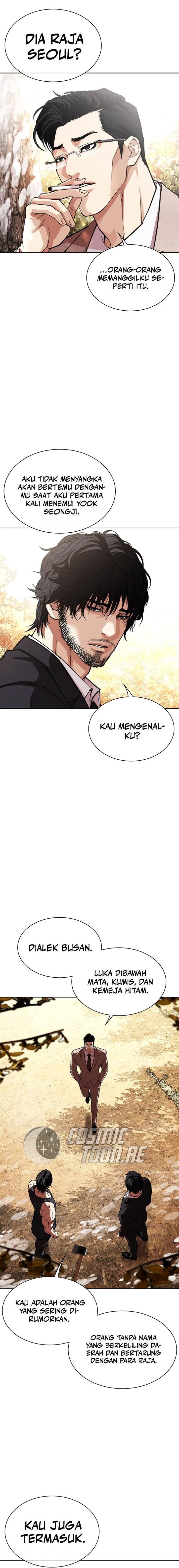 Read Lookism ID Manga Online
