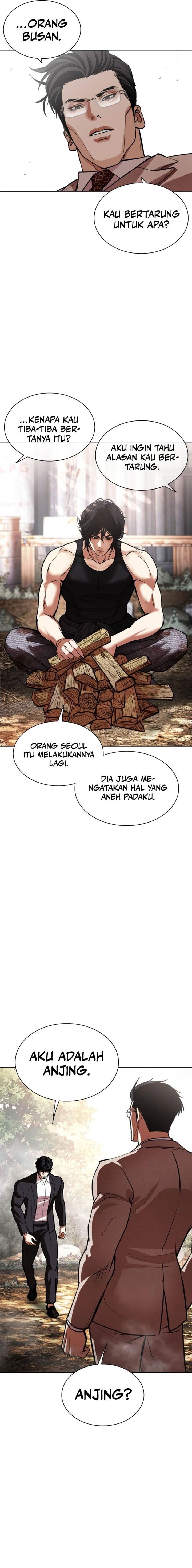 Read Lookism ID Manga Online