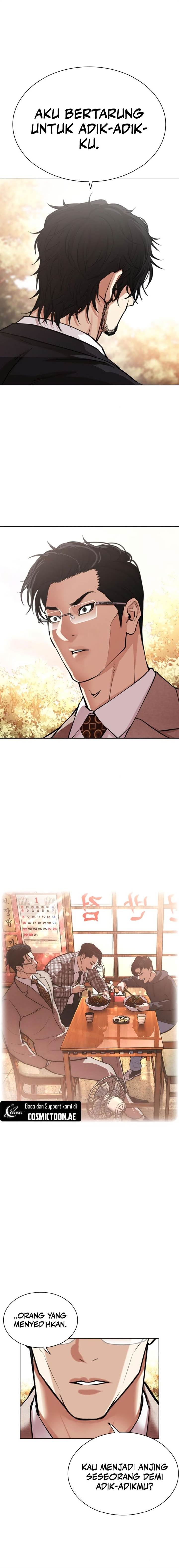 Read Lookism ID Manga Online