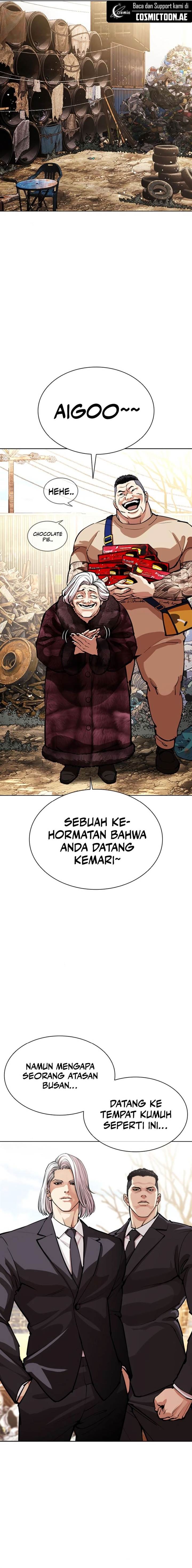 Read Lookism ID Manga Online