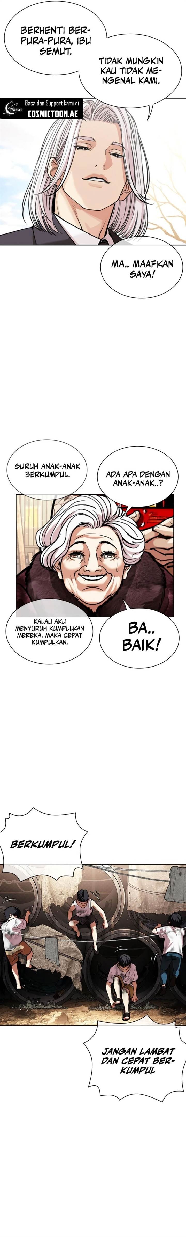 Read Lookism ID Manga Online