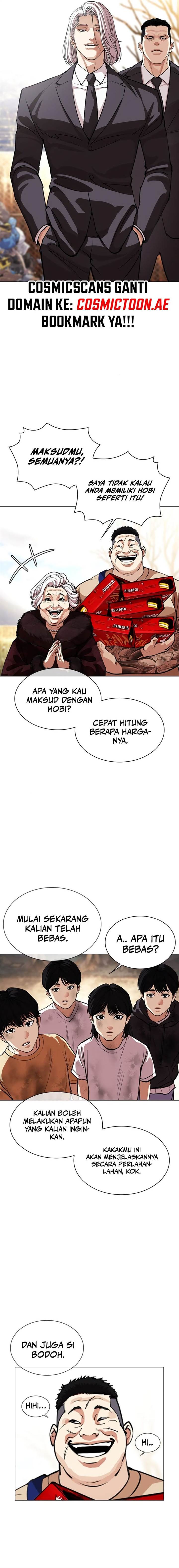 Read Lookism ID Manga Online