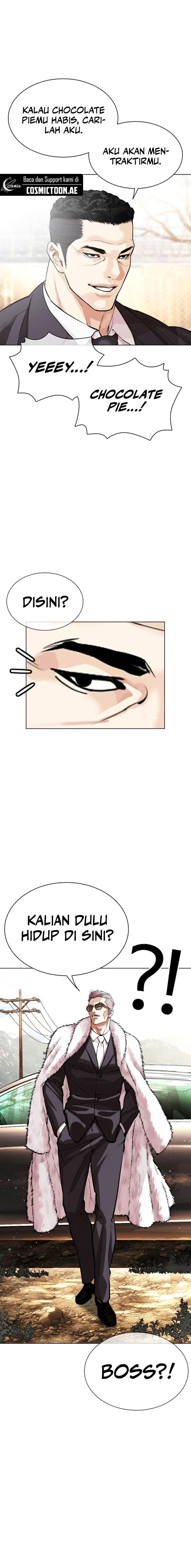 Read Lookism ID Manga Online