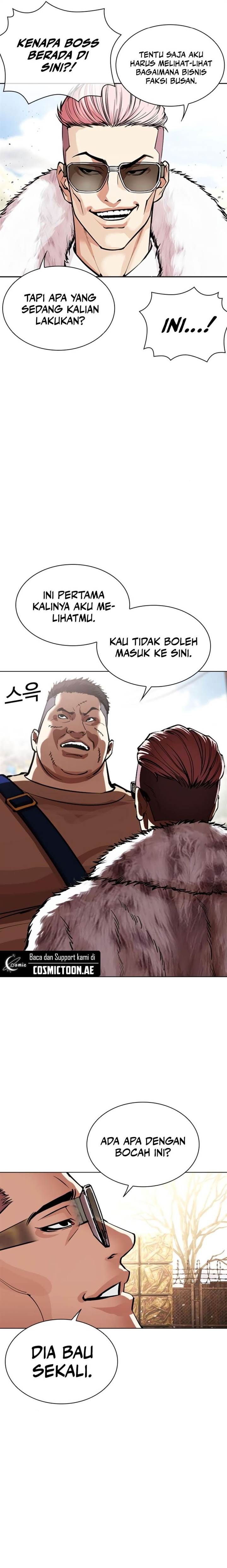 Read Lookism ID Manga Online