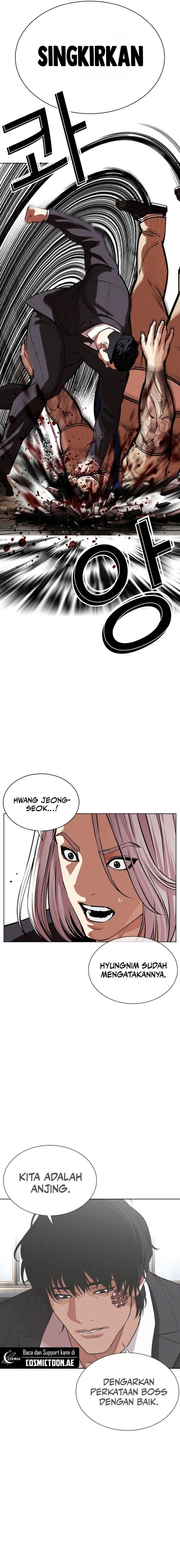 Read Lookism ID Manga Online