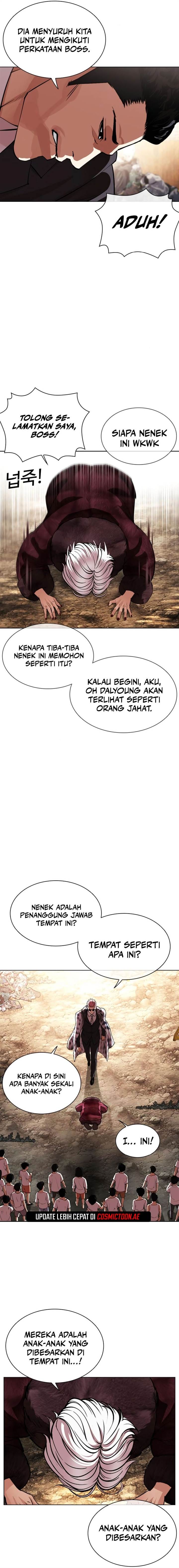 Read Lookism ID Manga Online