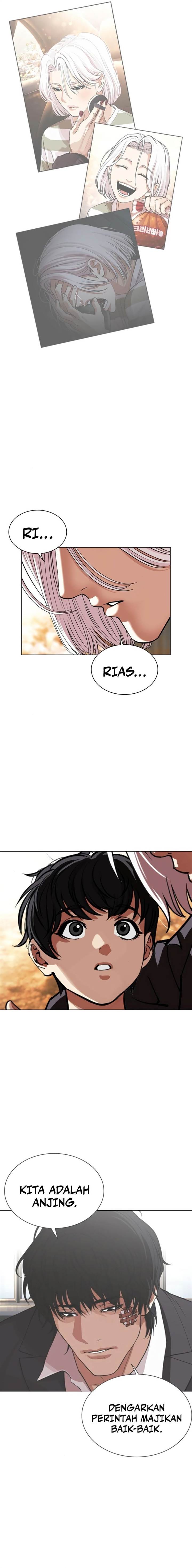 Read Lookism ID Manga Online