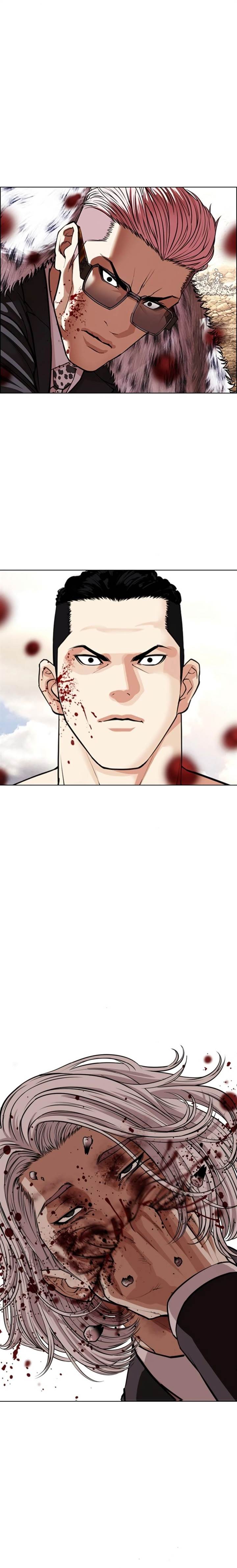 Read Lookism ID Manga Online