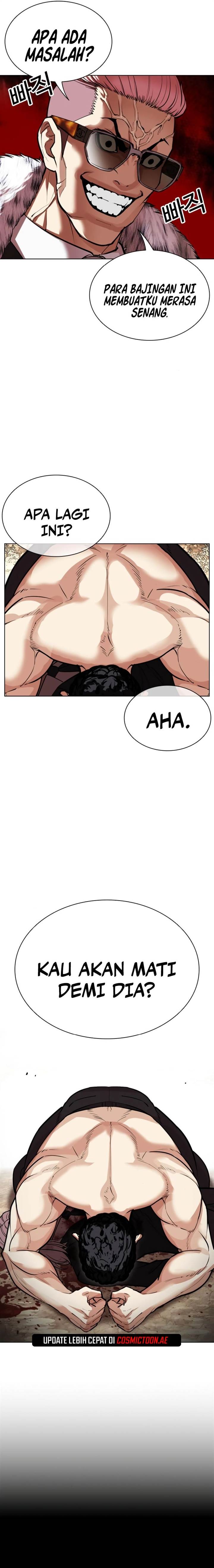 Read Lookism ID Manga Online