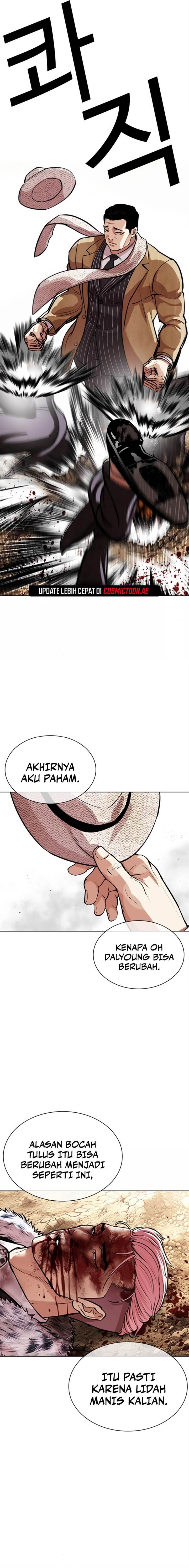 Read Lookism ID Manga Online