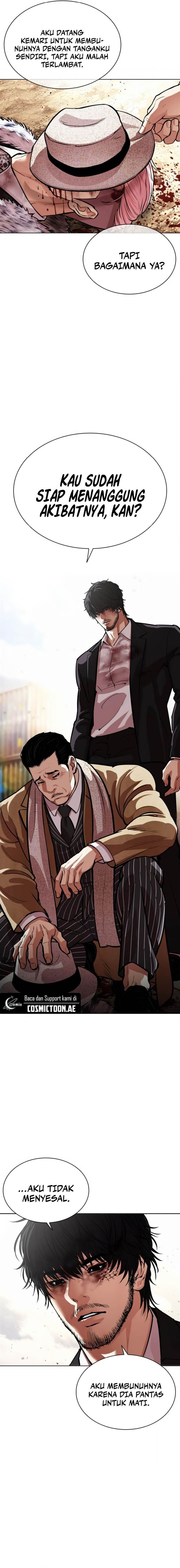 Read Lookism ID Manga Online