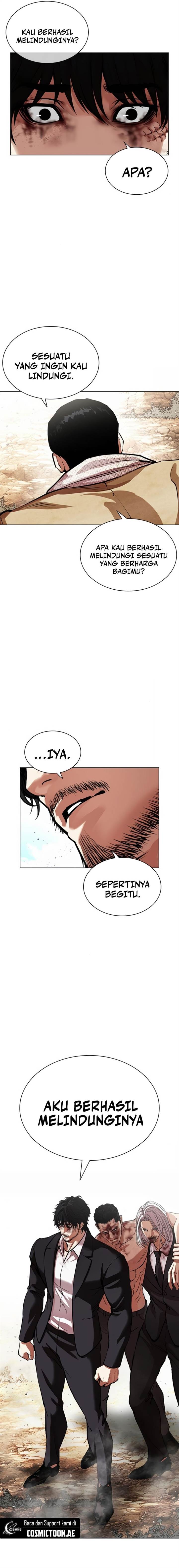 Read Lookism ID Manga Online