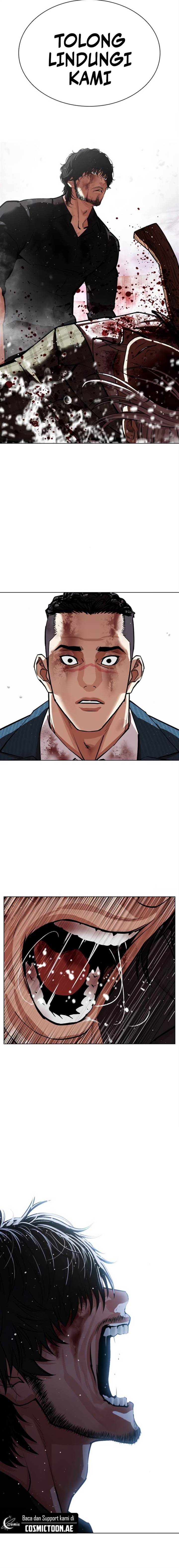 Read Lookism ID Manga Online