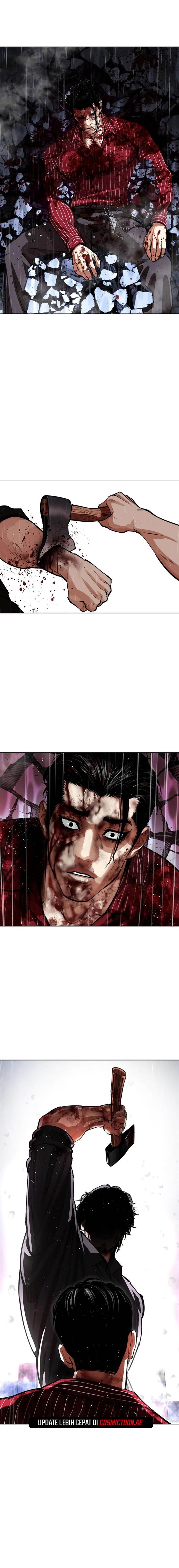 Read Lookism ID Manga Online