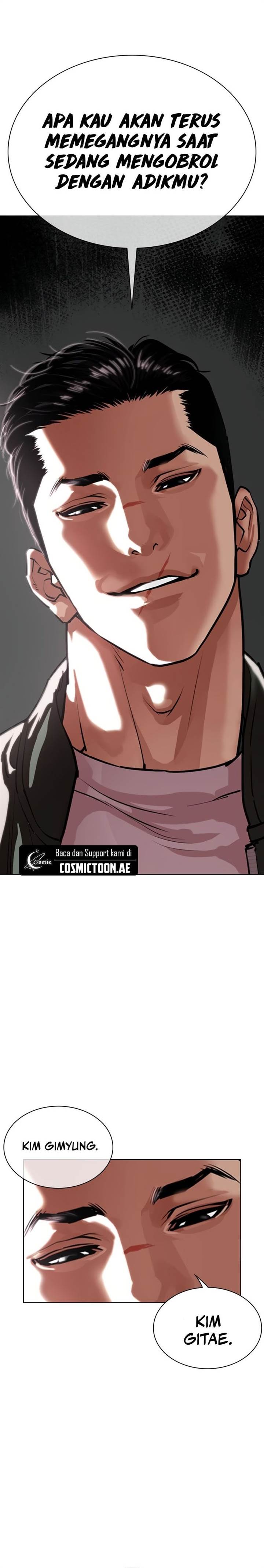 Read Lookism ID Manga Online