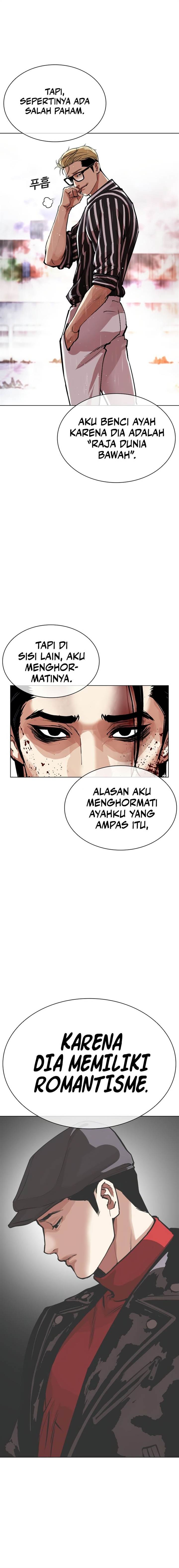Read Lookism ID Manga Online