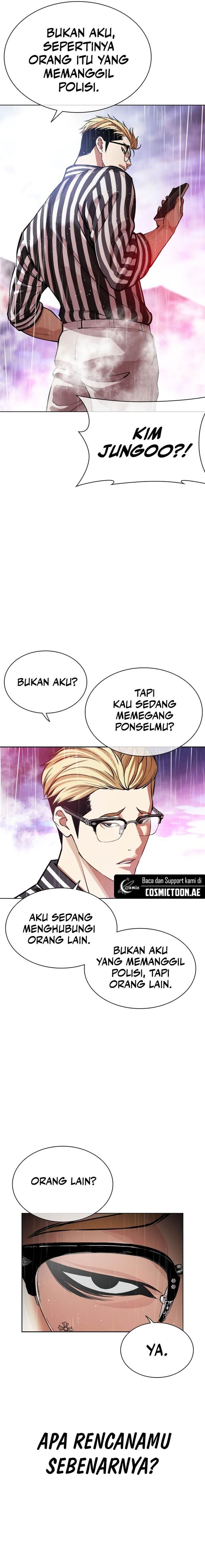 Read Lookism ID Manga Online