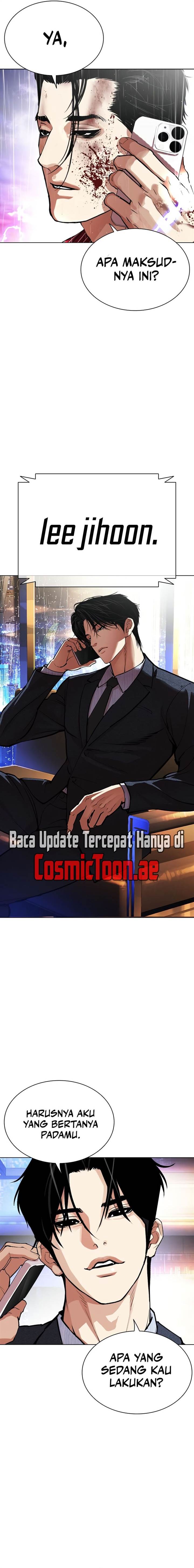 Read Lookism ID Manga Online