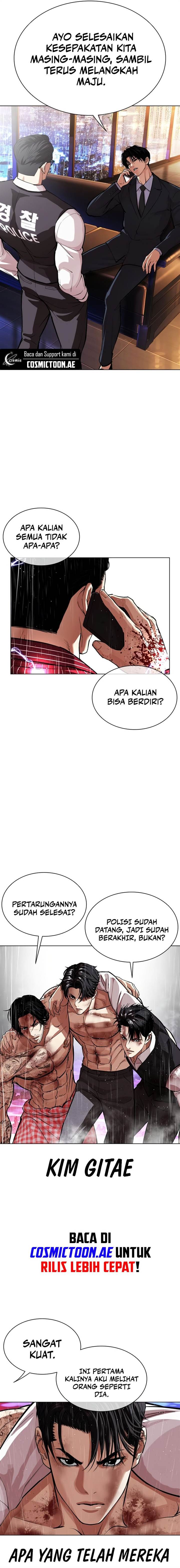 Read Lookism ID Manga Online