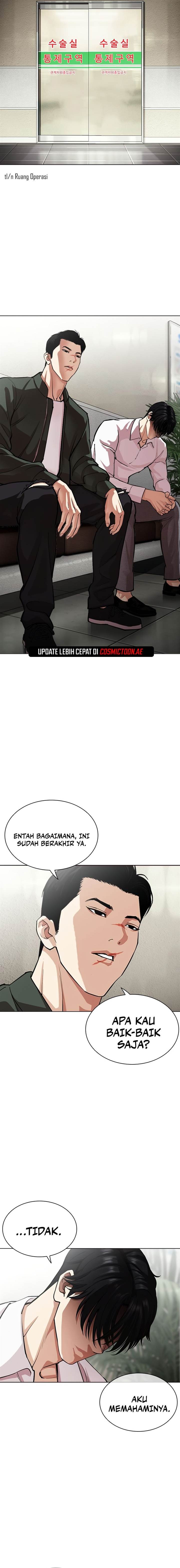 Read Lookism ID Manga Online