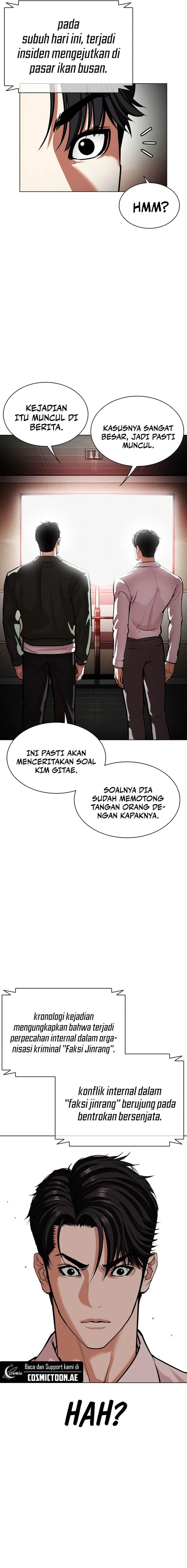 Read Lookism ID Manga Online